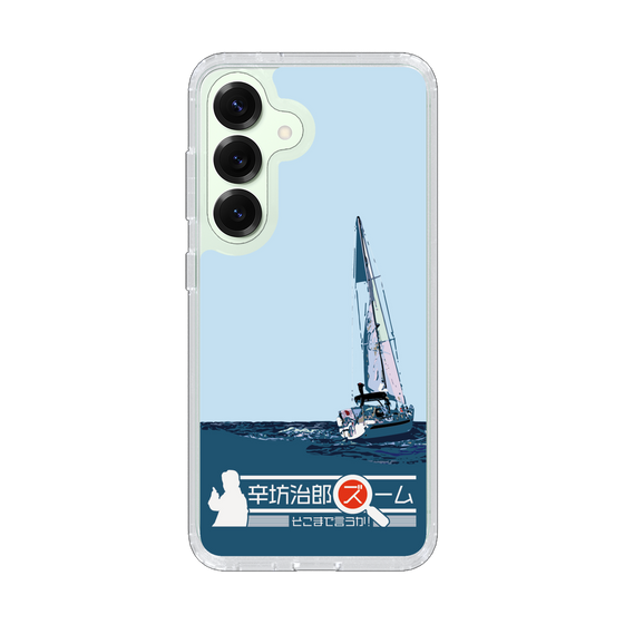 Slim Protection Case［ Nippon Broadcasting System - Jiro Shinbo Zoom, Do You Mean That? Yacht A ］