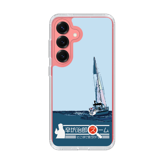 Slim Protection Case［ Nippon Broadcasting System - Jiro Shinbo Zoom, Do You Mean That? Yacht A ］