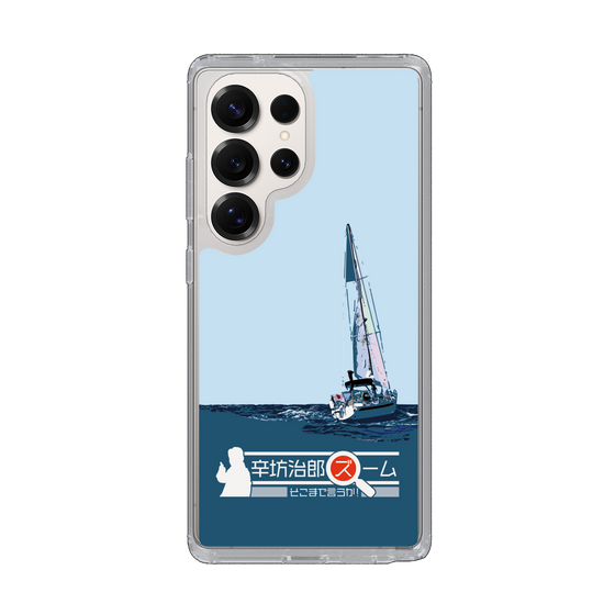 Slim Protection Case［ Nippon Broadcasting System - Jiro Shinbo Zoom, Do You Mean That? Yacht A ］