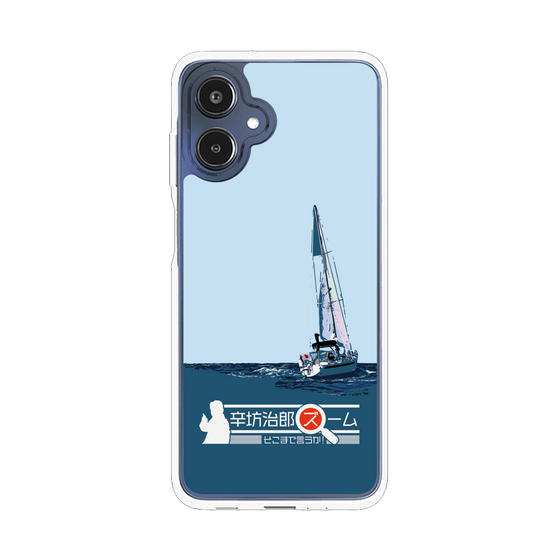 Slim Protection Case［ Nippon Broadcasting System - Jiro Shinbo Zoom, Do You Mean That? Yacht A ］