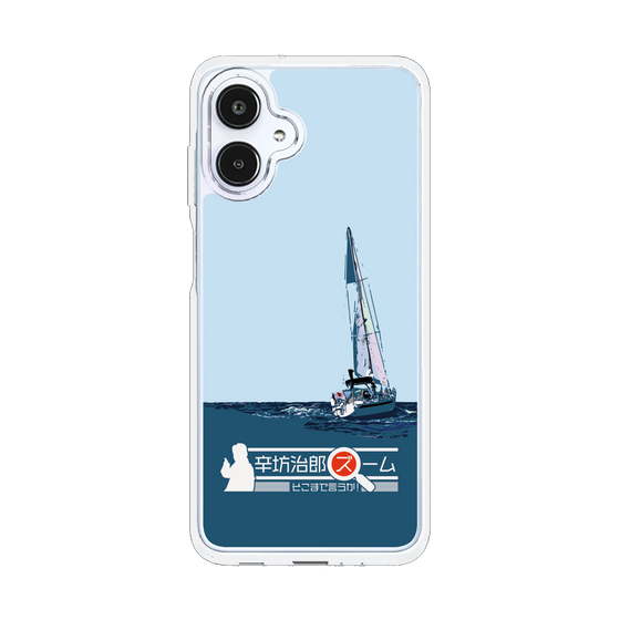 Slim Protection Case［ Nippon Broadcasting System - Jiro Shinbo Zoom, Do You Mean That? Yacht A ］
