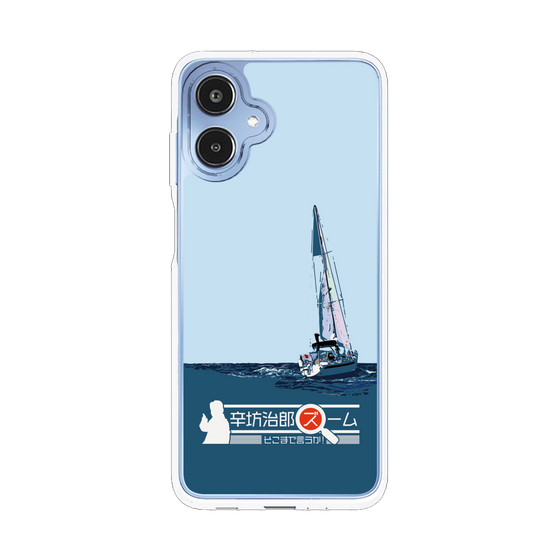 Slim Protection Case［ Nippon Broadcasting System - Jiro Shinbo Zoom, Do You Mean That? Yacht A ］