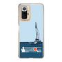Slim Protection Case［ Nippon Broadcasting System - Jiro Shinbo Zoom, Do You Mean That? Yacht A ］
