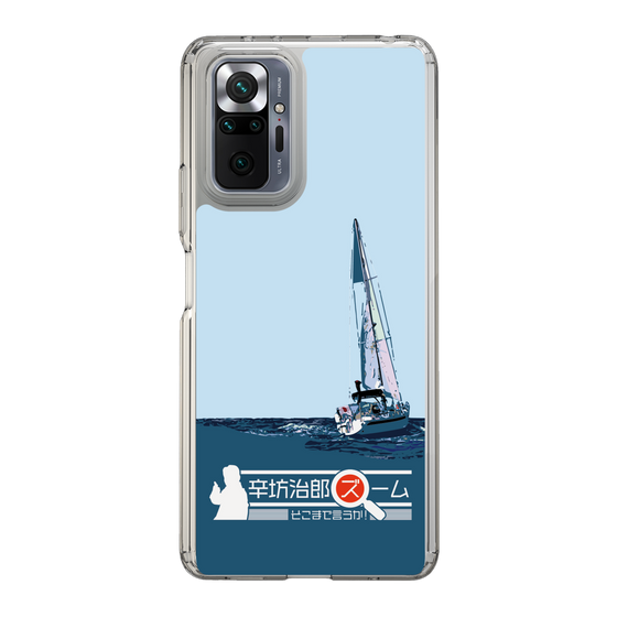 Slim Protection Case［ Nippon Broadcasting System - Jiro Shinbo Zoom, Do You Mean That? Yacht A ］