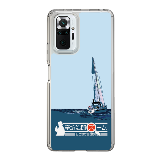 Slim Protection Case［ Nippon Broadcasting System - Jiro Shinbo Zoom, Do You Mean That? Yacht A ］
