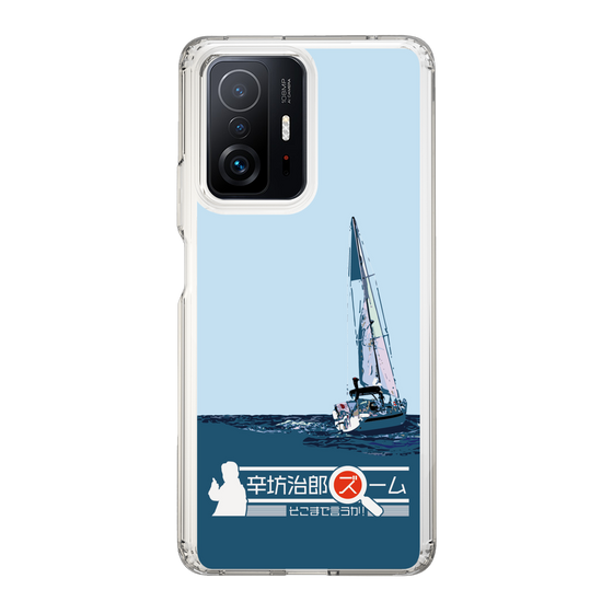 Slim Protection Case［ Nippon Broadcasting System - Jiro Shinbo Zoom, Do You Mean That? Yacht A ］