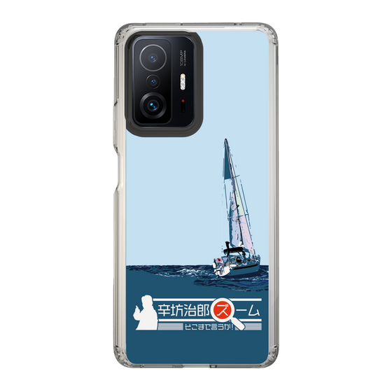 Slim Protection Case［ Nippon Broadcasting System - Jiro Shinbo Zoom, Do You Mean That? Yacht A ］