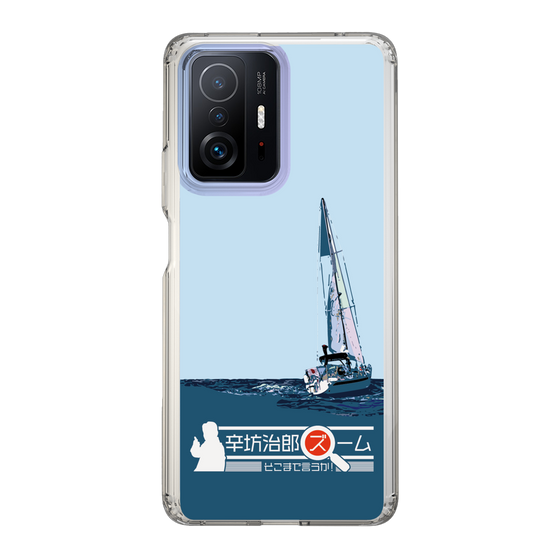 Slim Protection Case［ Nippon Broadcasting System - Jiro Shinbo Zoom, Do You Mean That? Yacht A ］