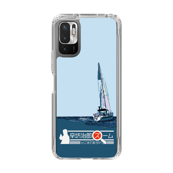 Slim Protection Case［ Nippon Broadcasting System - Jiro Shinbo Zoom, Do You Mean That? Yacht A ］