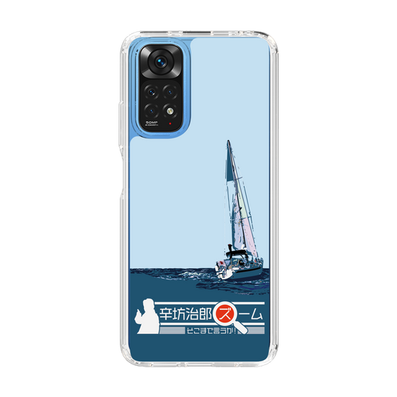 Slim Protection Case［ Nippon Broadcasting System - Jiro Shinbo Zoom, Do You Mean That? Yacht A ］