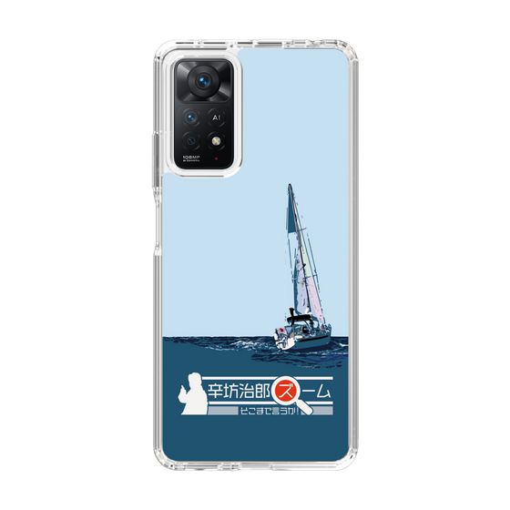 Slim Protection Case［ Nippon Broadcasting System - Jiro Shinbo Zoom, Do You Mean That? Yacht A ］