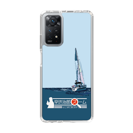 Slim Protection Case［ Nippon Broadcasting System - Jiro Shinbo Zoom, Do You Mean That? Yacht A ］