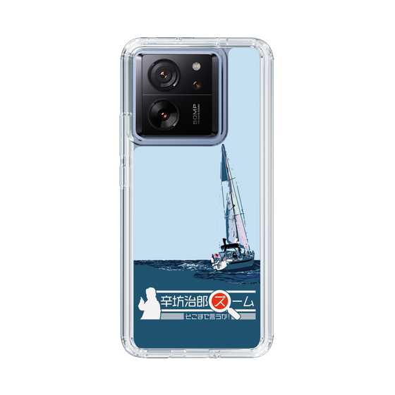 Slim Protection Case［ Nippon Broadcasting System - Jiro Shinbo Zoom, Do You Mean That? Yacht A ］