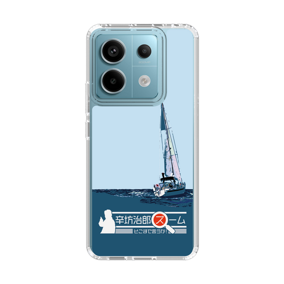 Slim Protection Case［ Nippon Broadcasting System - Jiro Shinbo Zoom, Do You Mean That? Yacht A ］