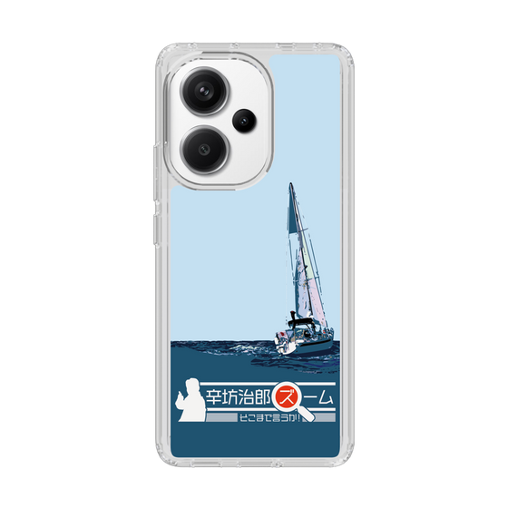 Slim Protection Case［ Nippon Broadcasting System - Jiro Shinbo Zoom, Do You Mean That? Yacht A ］