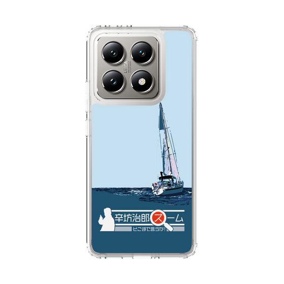 Slim Protection Case［ Nippon Broadcasting System - Jiro Shinbo Zoom, Do You Mean That? Yacht A ］