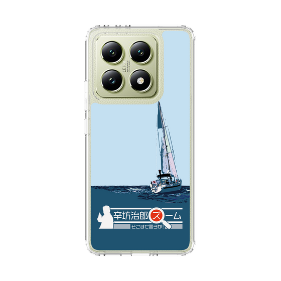 Slim Protection Case［ Nippon Broadcasting System - Jiro Shinbo Zoom, Do You Mean That? Yacht A ］