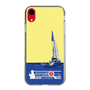 Slim Protection Case［ Nippon Broadcasting System - Jiro Shinbo Zoom, Do You Mean That? Yacht B ］
