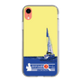 Slim Protection Case［ Nippon Broadcasting System - Jiro Shinbo Zoom, Do You Mean That? Yacht B ］