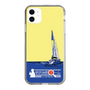 Slim Protection Case［ Nippon Broadcasting System - Jiro Shinbo Zoom, Do You Mean That? Yacht B ］