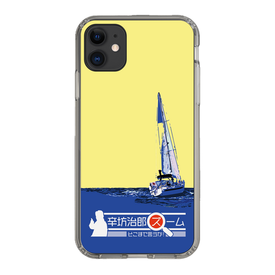 Slim Protection Case［ Nippon Broadcasting System - Jiro Shinbo Zoom, Do You Mean That? Yacht B ］