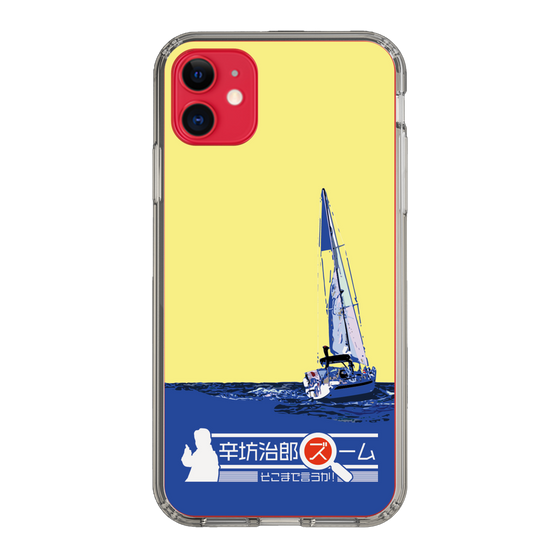 Slim Protection Case［ Nippon Broadcasting System - Jiro Shinbo Zoom, Do You Mean That? Yacht B ］
