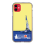 Slim Protection Case［ Nippon Broadcasting System - Jiro Shinbo Zoom, Do You Mean That? Yacht B ］