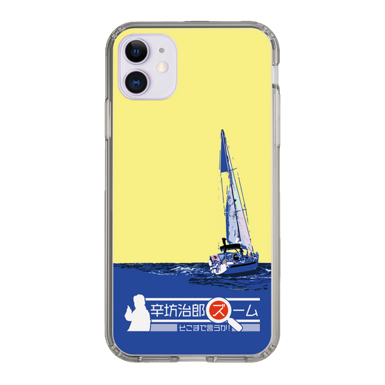 Slim Protection Case［ Nippon Broadcasting System - Jiro Shinbo Zoom, Do You Mean That? Yacht B ］