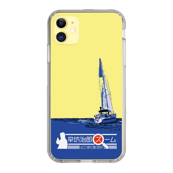 Slim Protection Case［ Nippon Broadcasting System - Jiro Shinbo Zoom, Do You Mean That? Yacht B ］