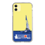 Slim Protection Case［ Nippon Broadcasting System - Jiro Shinbo Zoom, Do You Mean That? Yacht B ］