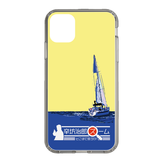 Slim Protection Case［ Nippon Broadcasting System - Jiro Shinbo Zoom, Do You Mean That? Yacht B ］