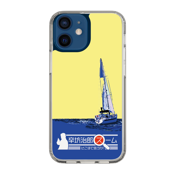 Slim Protection Case［ Nippon Broadcasting System - Jiro Shinbo Zoom, Do You Mean That? Yacht B ］