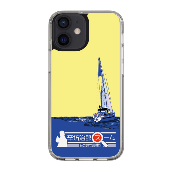 Slim Protection Case［ Nippon Broadcasting System - Jiro Shinbo Zoom, Do You Mean That? Yacht B ］