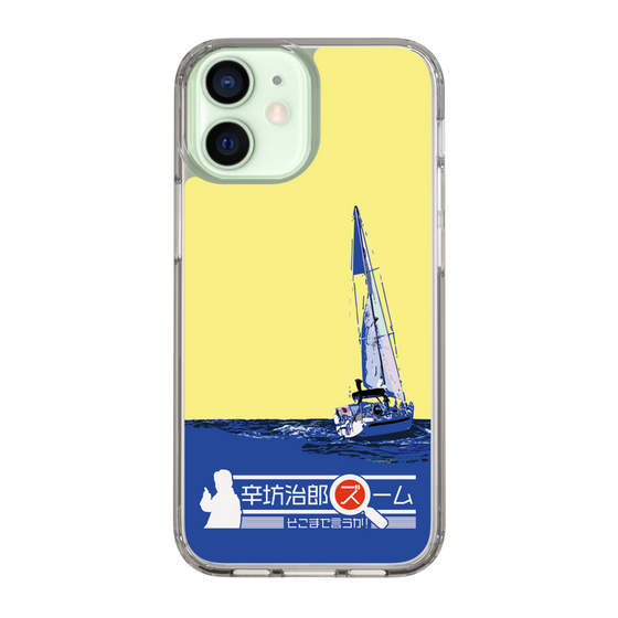 Slim Protection Case［ Nippon Broadcasting System - Jiro Shinbo Zoom, Do You Mean That? Yacht B ］