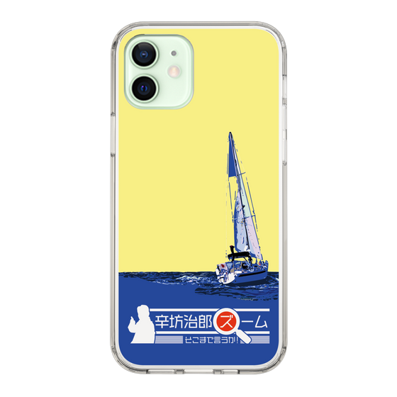 Slim Protection Case［ Nippon Broadcasting System - Jiro Shinbo Zoom, Do You Mean That? Yacht B ］