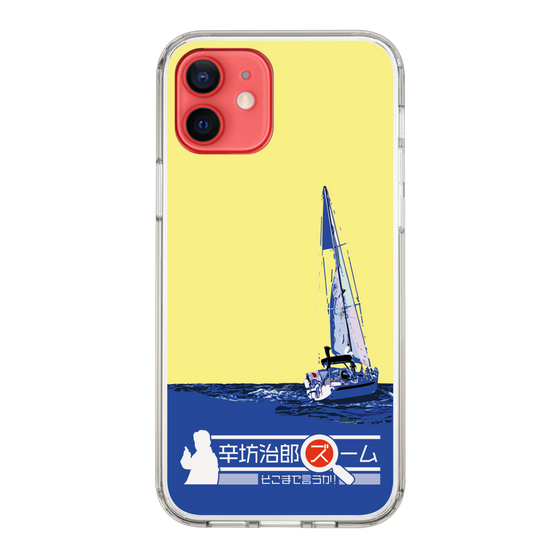 Slim Protection Case［ Nippon Broadcasting System - Jiro Shinbo Zoom, Do You Mean That? Yacht B ］