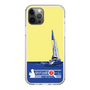 Slim Protection Case［ Nippon Broadcasting System - Jiro Shinbo Zoom, Do You Mean That? Yacht B ］