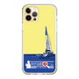 Slim Protection Case［ Nippon Broadcasting System - Jiro Shinbo Zoom, Do You Mean That? Yacht B ］