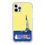 Slim Protection Case［ Nippon Broadcasting System - Jiro Shinbo Zoom, Do You Mean That? Yacht B ］
