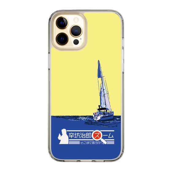 Slim Protection Case［ Nippon Broadcasting System - Jiro Shinbo Zoom, Do You Mean That? Yacht B ］