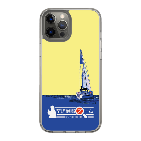 Slim Protection Case［ Nippon Broadcasting System - Jiro Shinbo Zoom, Do You Mean That? Yacht B ］