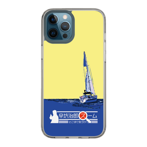 Slim Protection Case［ Nippon Broadcasting System - Jiro Shinbo Zoom, Do You Mean That? Yacht B ］