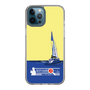 Slim Protection Case［ Nippon Broadcasting System - Jiro Shinbo Zoom, Do You Mean That? Yacht B ］