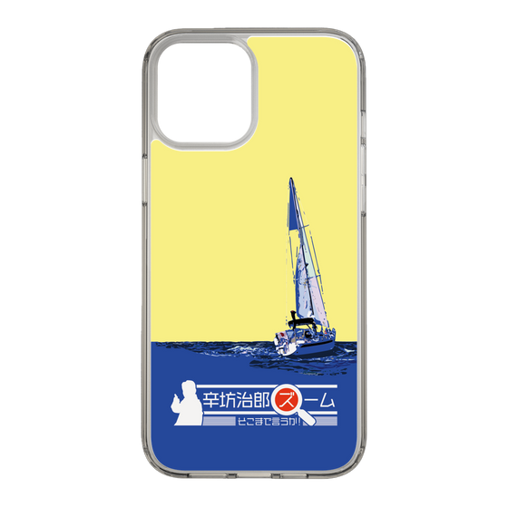 Slim Protection Case［ Nippon Broadcasting System - Jiro Shinbo Zoom, Do You Mean That? Yacht B ］
