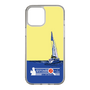 Slim Protection Case［ Nippon Broadcasting System - Jiro Shinbo Zoom, Do You Mean That? Yacht B ］