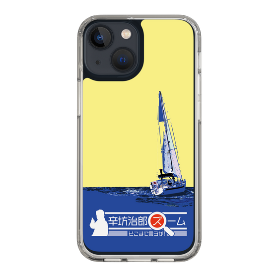 Slim Protection Case［ Nippon Broadcasting System - Jiro Shinbo Zoom, Do You Mean That? Yacht B ］