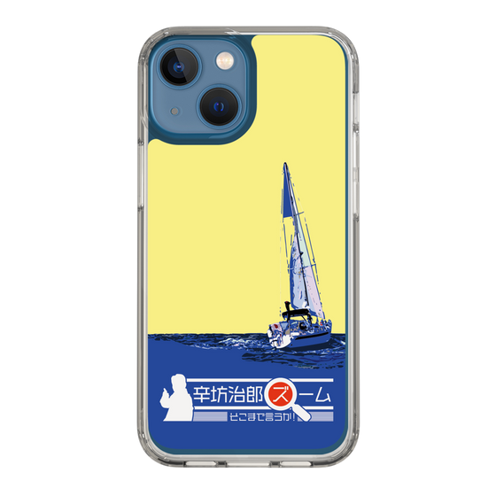 Slim Protection Case［ Nippon Broadcasting System - Jiro Shinbo Zoom, Do You Mean That? Yacht B ］