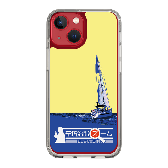 Slim Protection Case［ Nippon Broadcasting System - Jiro Shinbo Zoom, Do You Mean That? Yacht B ］