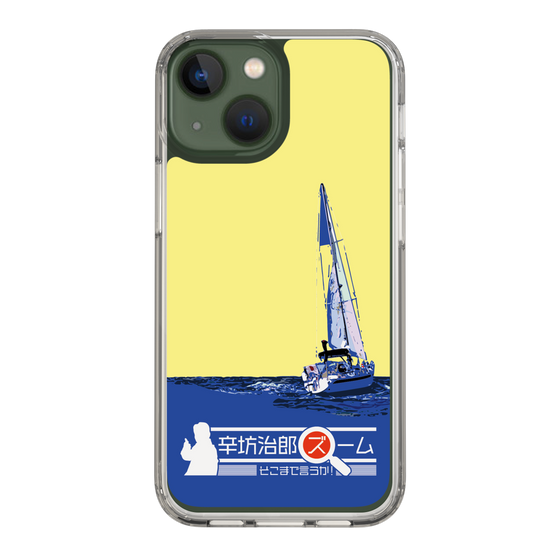 Slim Protection Case［ Nippon Broadcasting System - Jiro Shinbo Zoom, Do You Mean That? Yacht B ］