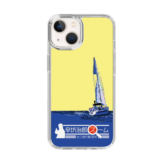 Slim Protection Case［ Nippon Broadcasting System - Jiro Shinbo Zoom, Do You Mean That? Yacht B ］